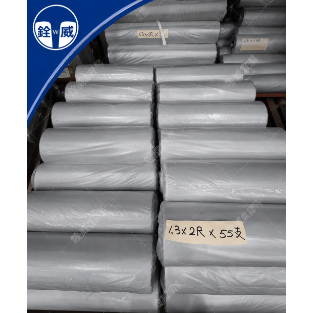 PVC Sheet
