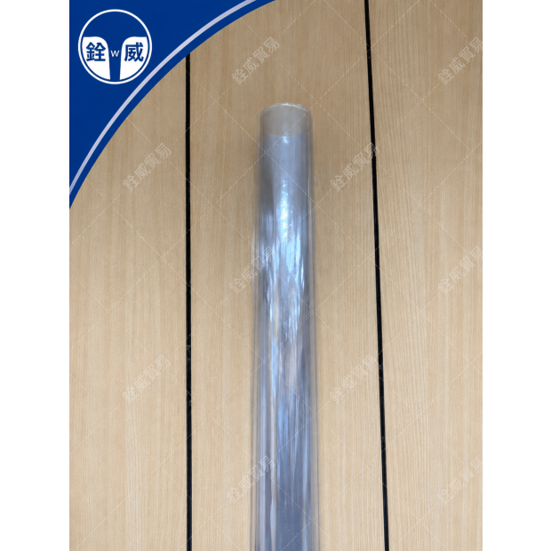 PVC Sheet