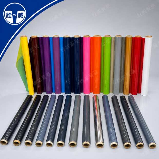 PVC Sheet