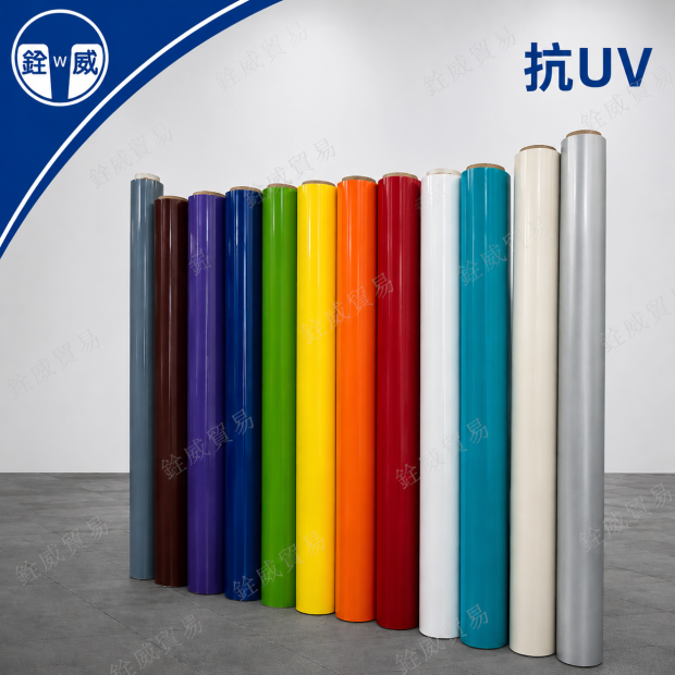 UV-Resistant Flexible PVC Sheet