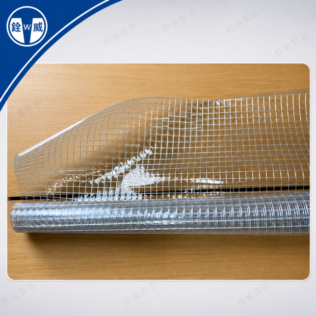 mesh-reinforced-pvc