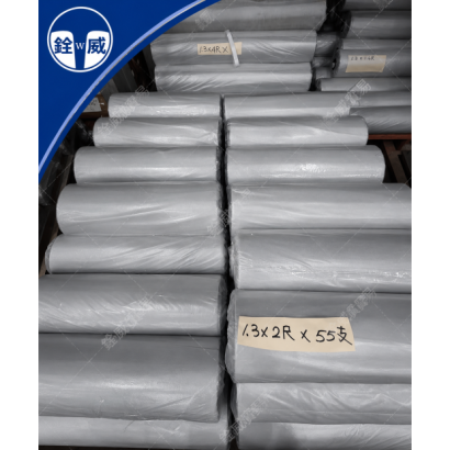 PVC Sheet