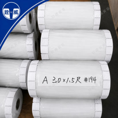 PVC Sheet