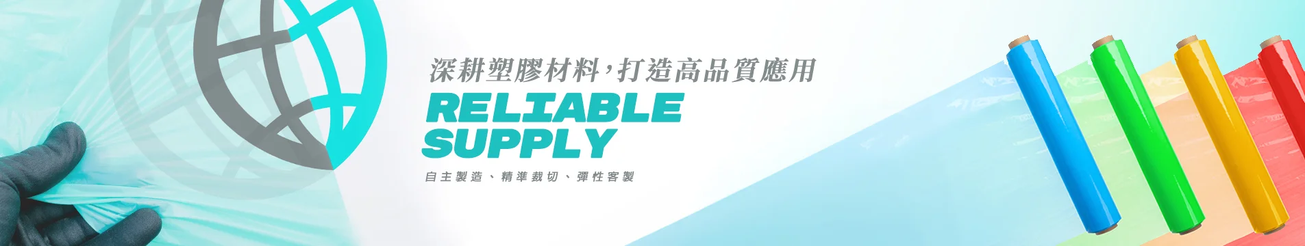 banner-about.webp